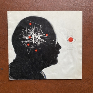 Hal Zamboni, Painting, Design, Typography, A-D Gallery / The Composing Room, NY, 1949