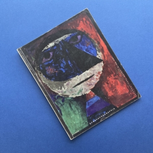 Gebrauchsgraphik 2, International advertising art, Eberhard Hölscher, 1960