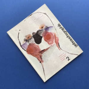 Gebrauchsgraphik 2, International advertising art, Eberhard Hölscher, 1963