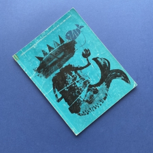 Gebrauchsgraphik 7, International advertising art, Eberhard Hölscher, 1963