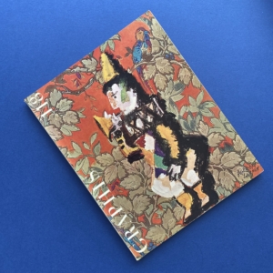 Graphis n°118, volume 21, Zurich, Ed. Amstute & Herdeg Graphis Press, 1965