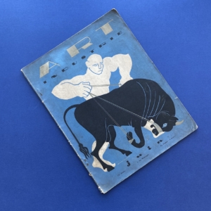 Art et industrie, June 1933, Paris