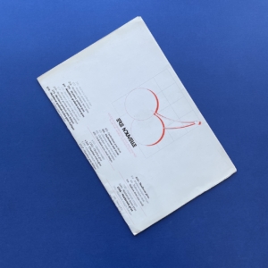 Ère nouvelle, Atelier de photocomposition, 1980s