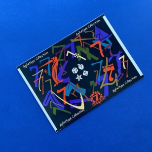 Agfatype Collection, 1990s