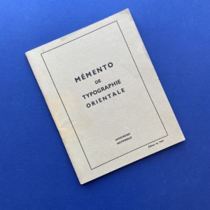 Mémento de typographie orientale, Imprimerie Nationale, 1968