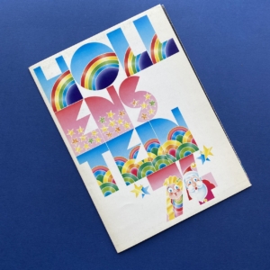 Hollenstein 74, 1974, printed by Draeger