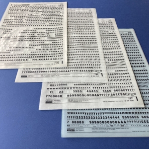 Letraset box: Helvetica Haas