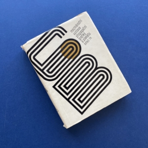 Mezinárodní výstava grafického designu a propagačních plakátu, Brno, Moravskà Galerie, 1974