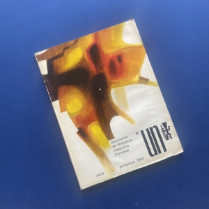 N° Un, Paris, spring 1964, Association de l'élégance masculine française, Montrouge, Draeger Frères