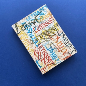 Catalogue Letraset, Montreuil, 2003