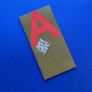 Avant Garde Gothic with Oblique, New York, ITC, 1977