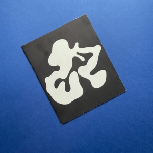 arp, sculptures et tapisseries récentes, Galerie Denise René, Paris, 1960