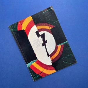 Gebrauchsgrafik, International Advertising Art 7/1967