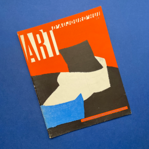 Art d’aujourd’hui. Revue d’art contemporain Série 4, N°2