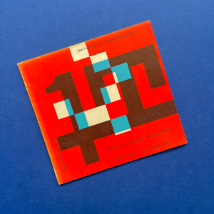 1e Triennale d'Art Français Contemporain